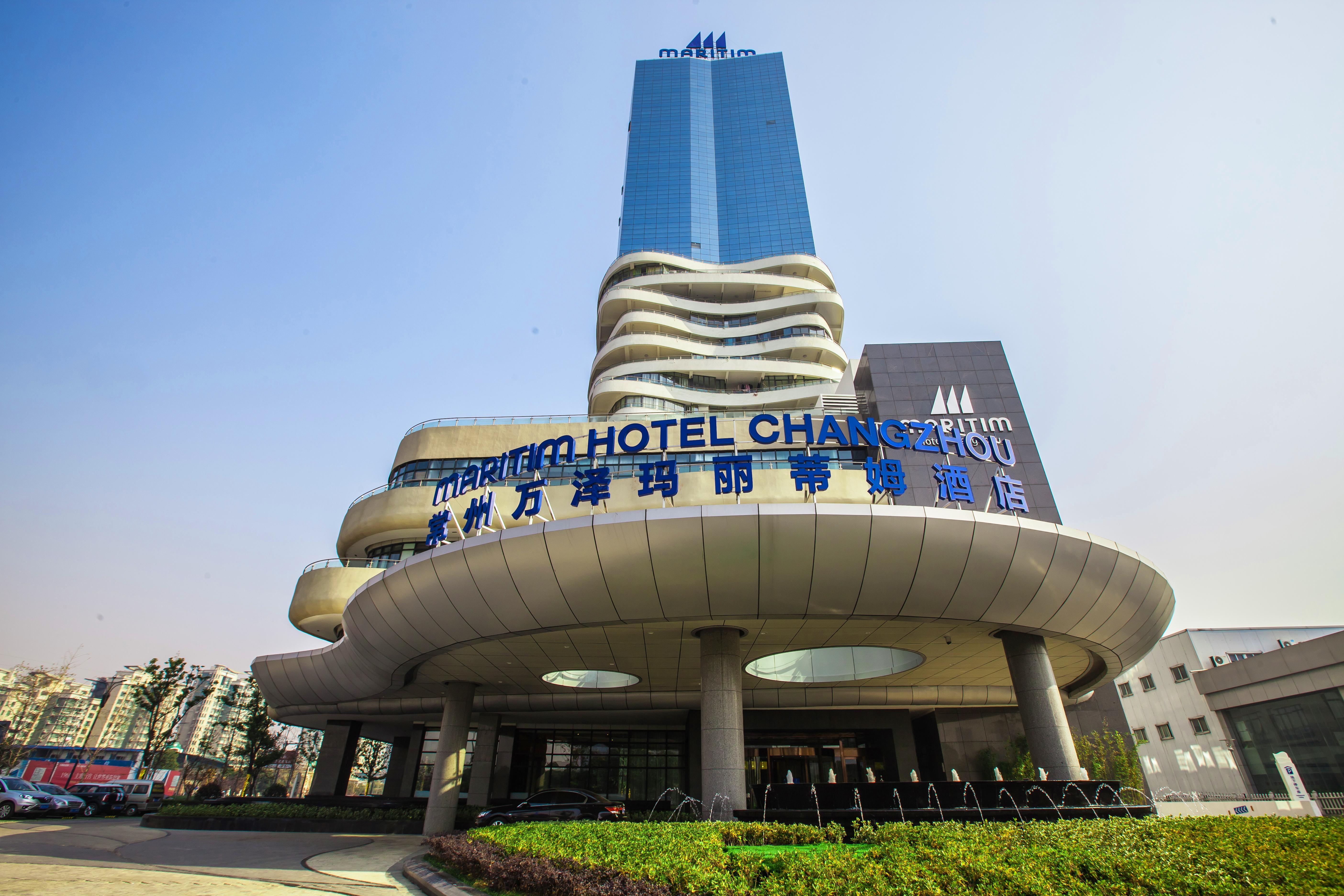 Maritim Hotel Changzhou Čchang-čou Exteriér fotografie