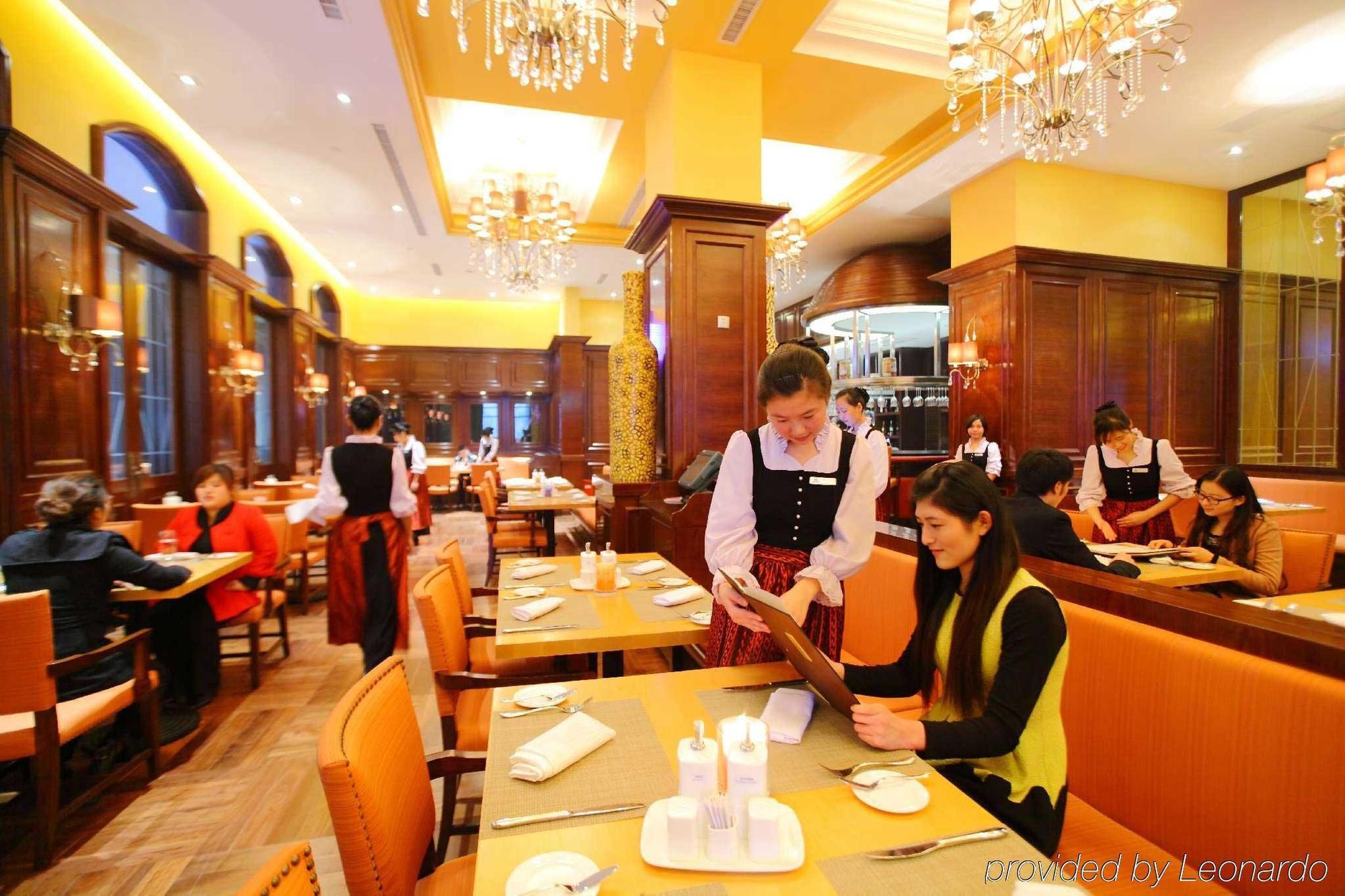 Maritim Hotel Changzhou Čchang-čou Exteriér fotografie