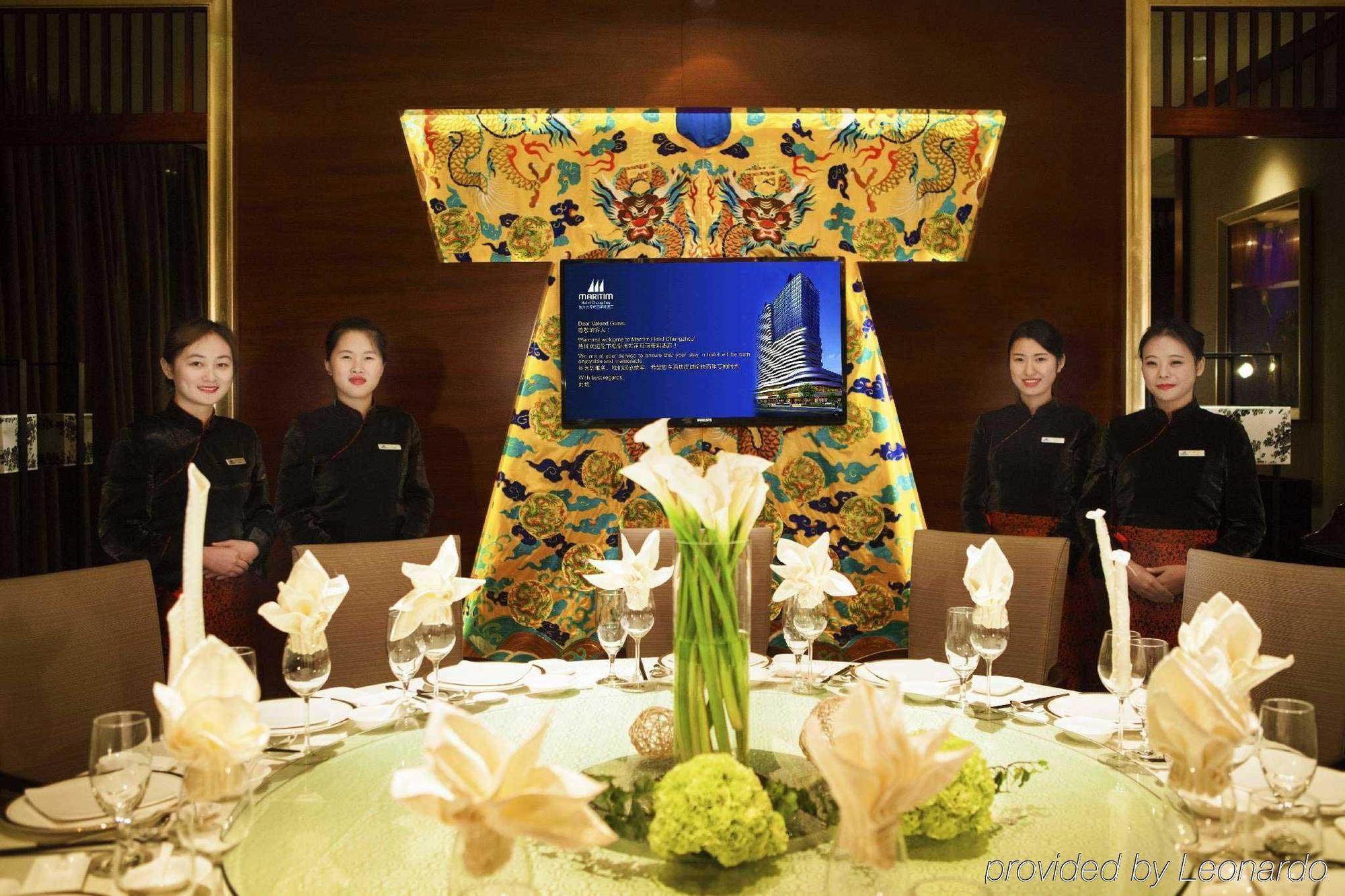 Maritim Hotel Changzhou Čchang-čou Exteriér fotografie