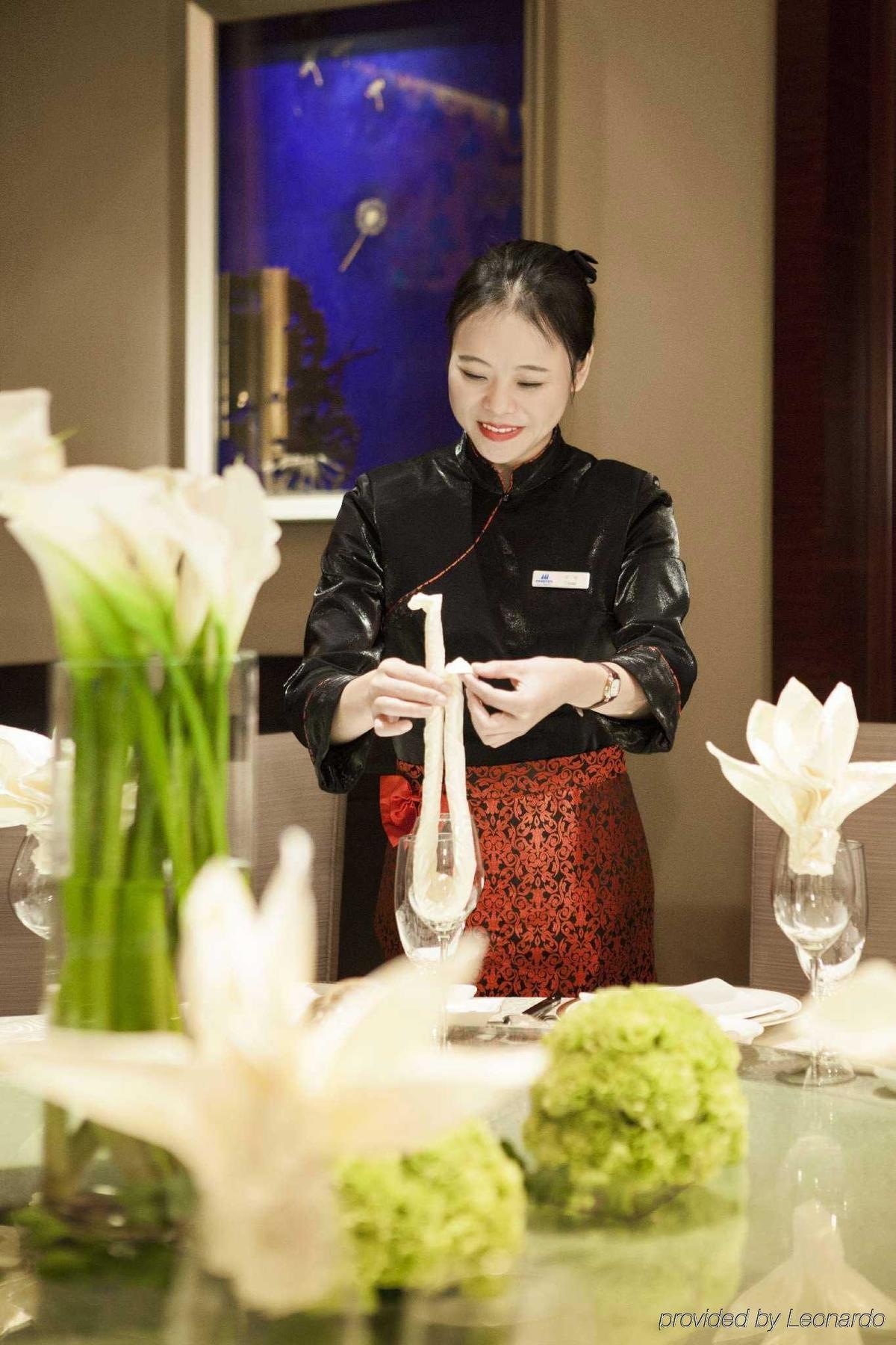 Maritim Hotel Changzhou Čchang-čou Exteriér fotografie