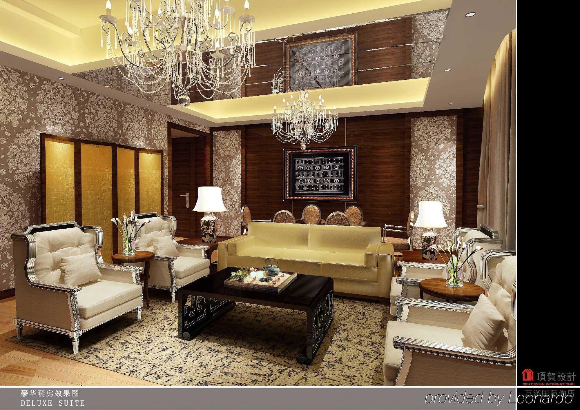 Maritim Hotel Changzhou Čchang-čou Exteriér fotografie