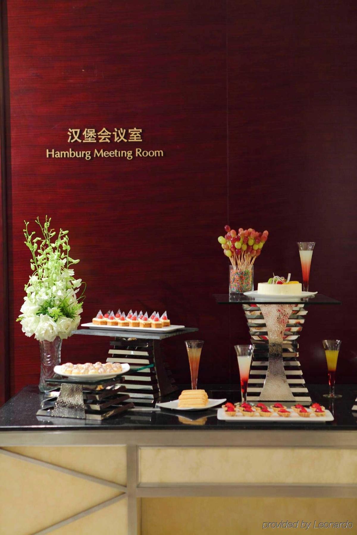 Maritim Hotel Changzhou Čchang-čou Exteriér fotografie