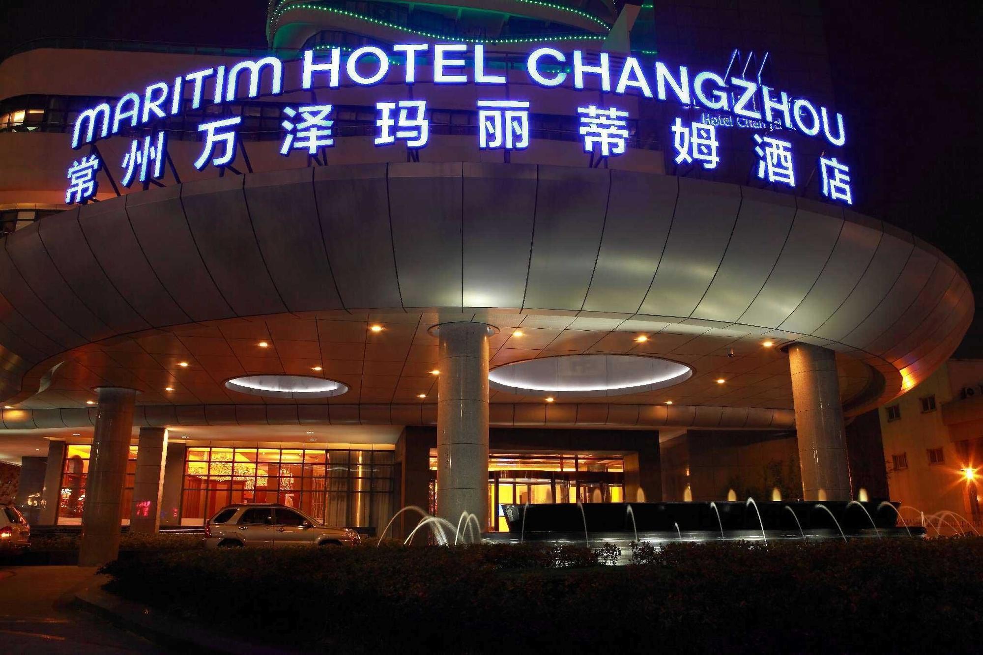Maritim Hotel Changzhou Čchang-čou Exteriér fotografie
