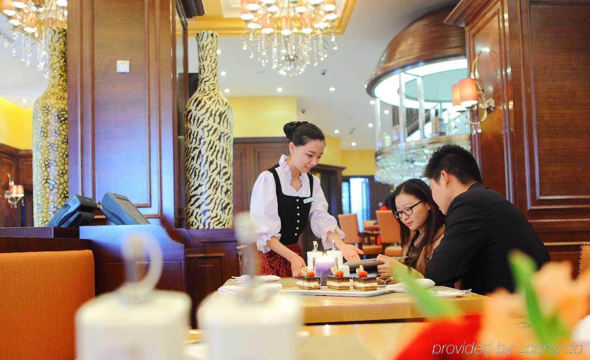 Maritim Hotel Changzhou Čchang-čou Exteriér fotografie